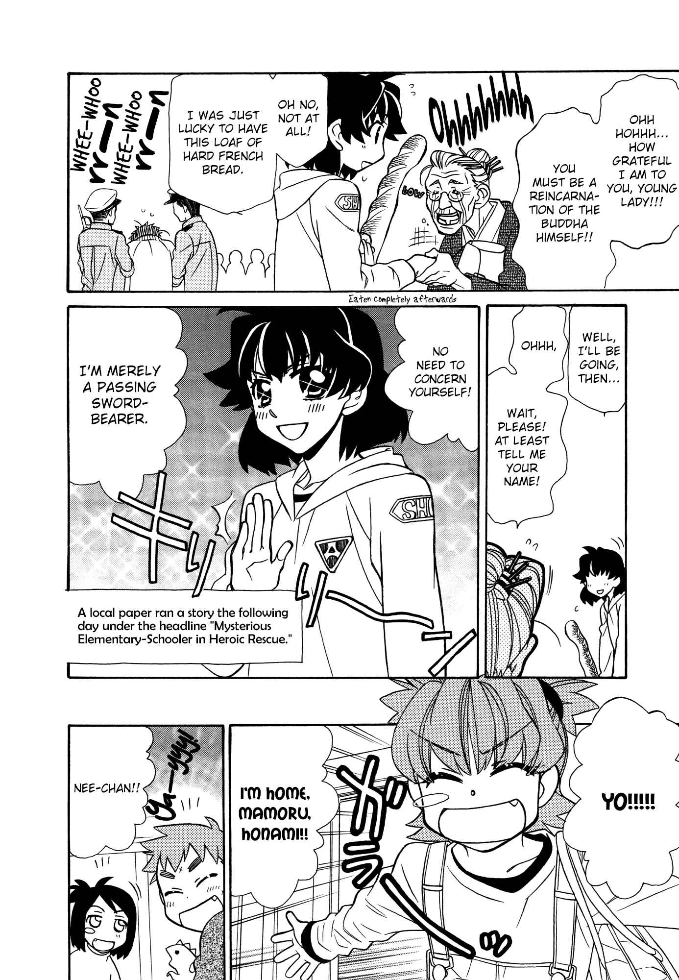 Chapter 76.5 - Page 4