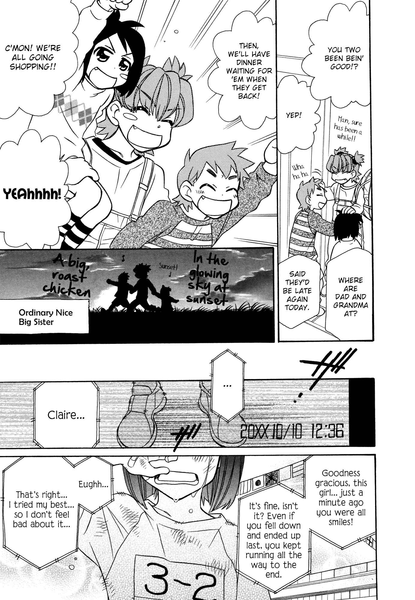 Chapter 76.5 - Page 5
