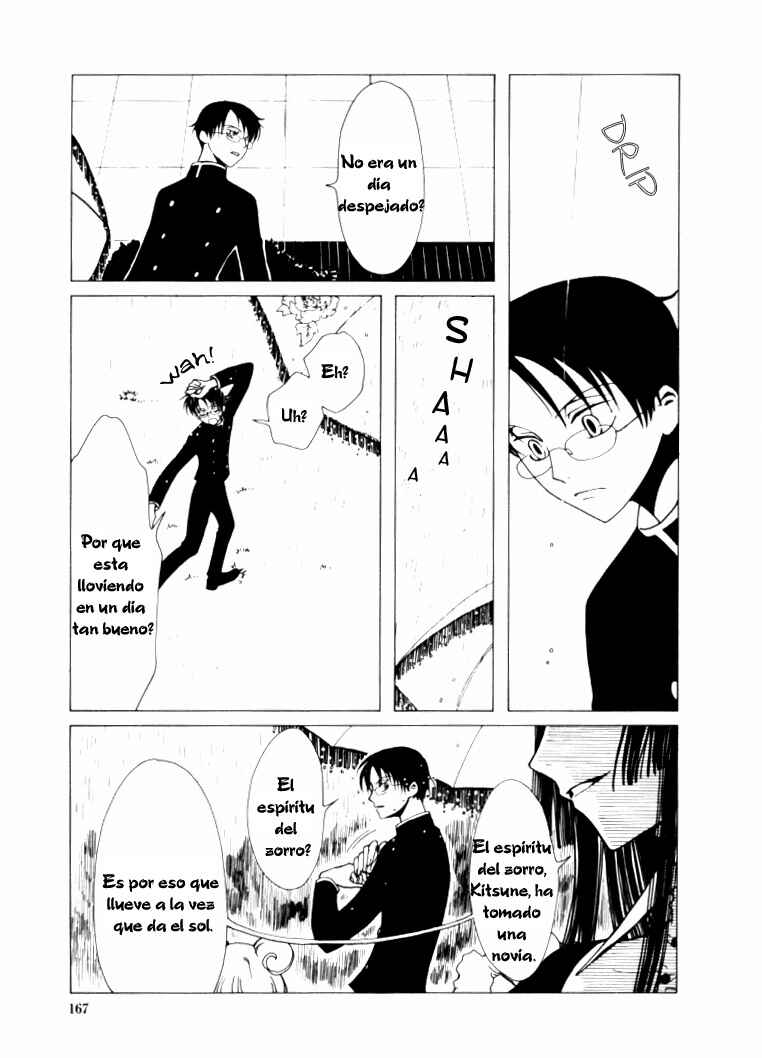Chapter 8 - Page 3