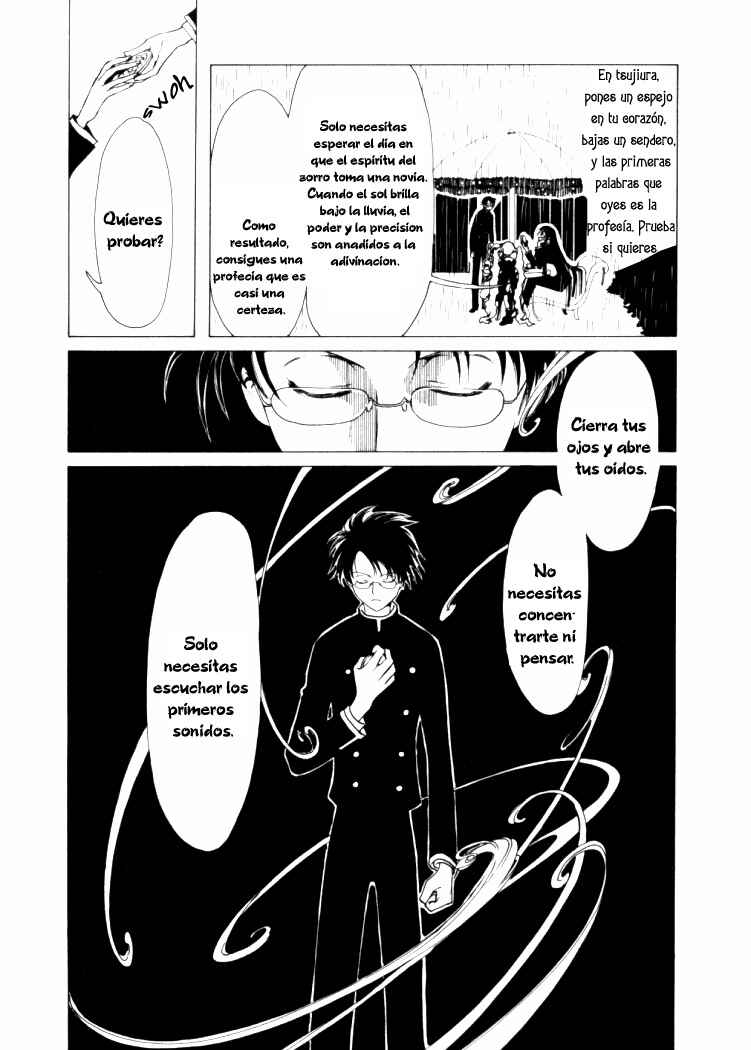 Chapter 8 - Page 5