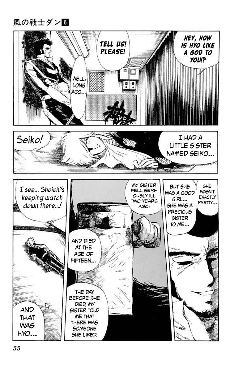 Chapter 27 - Page 17