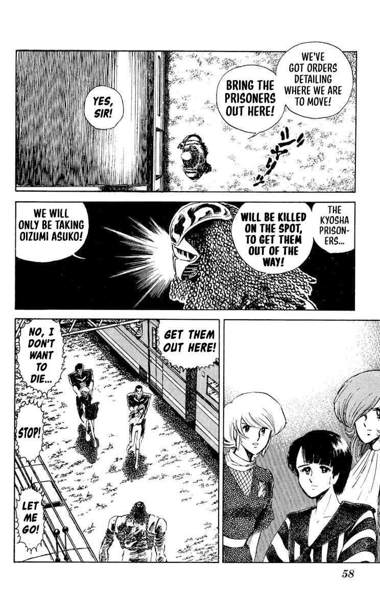Chapter 27 - Page 20