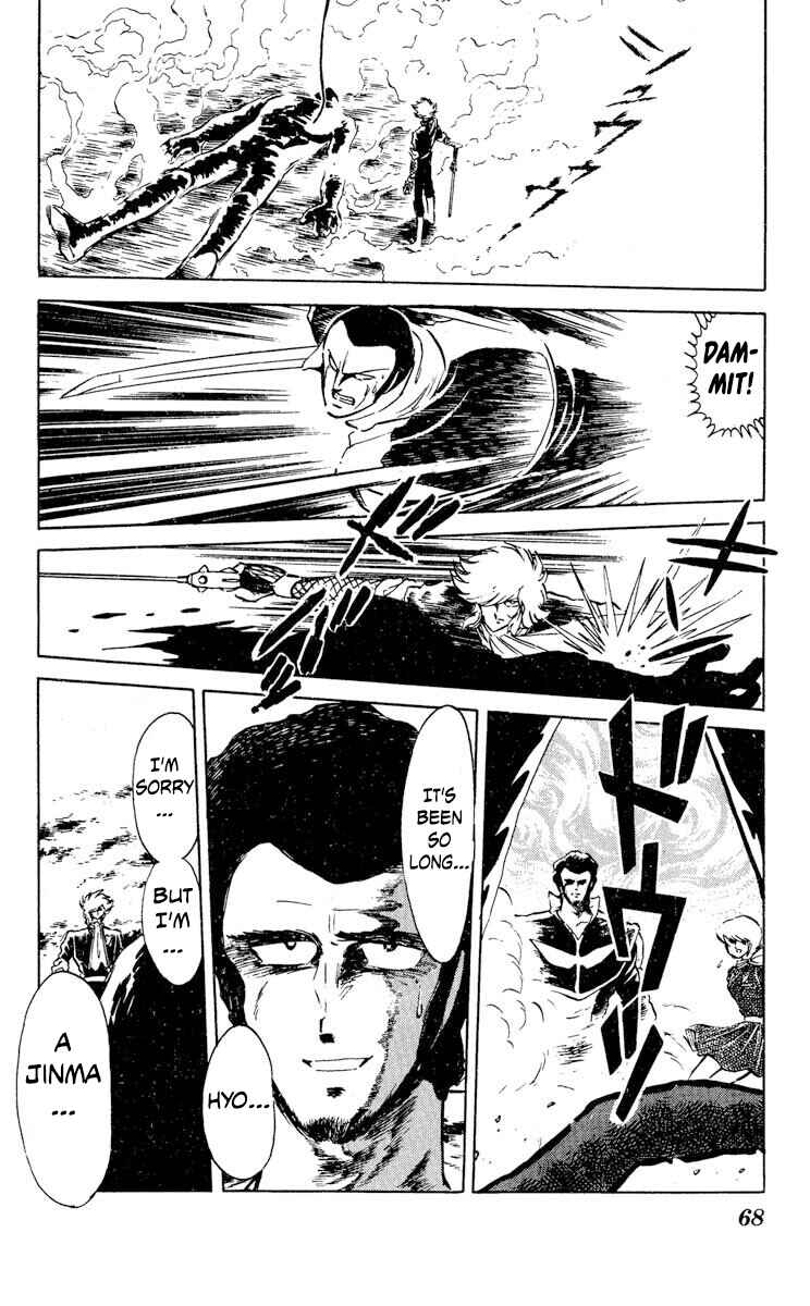 Chapter 27 - Page 29