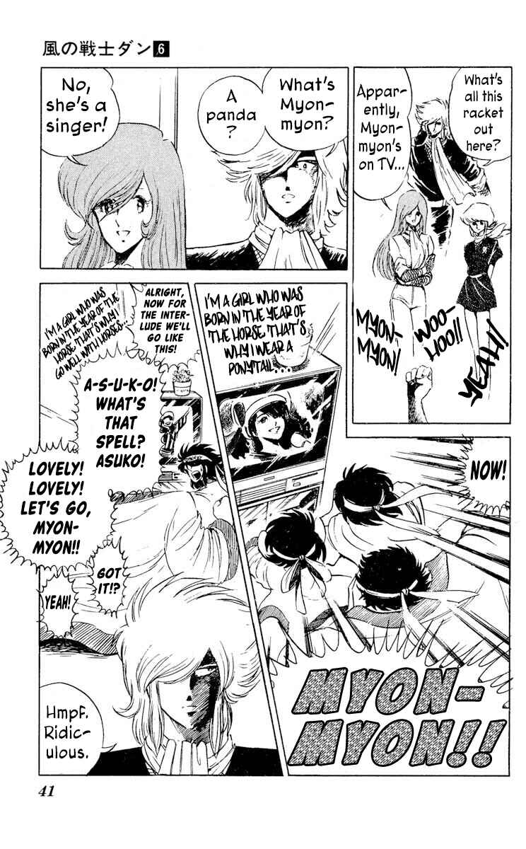 Chapter 27 - Page 3