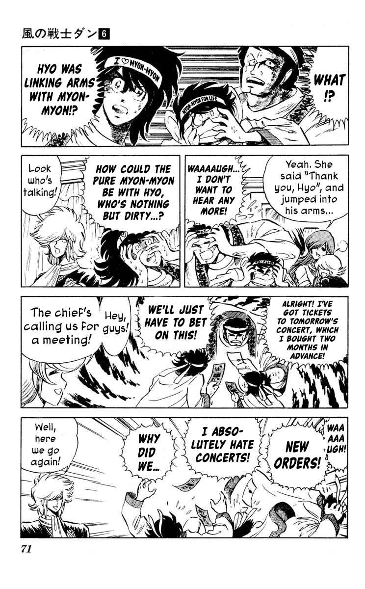 Chapter 27 - Page 32