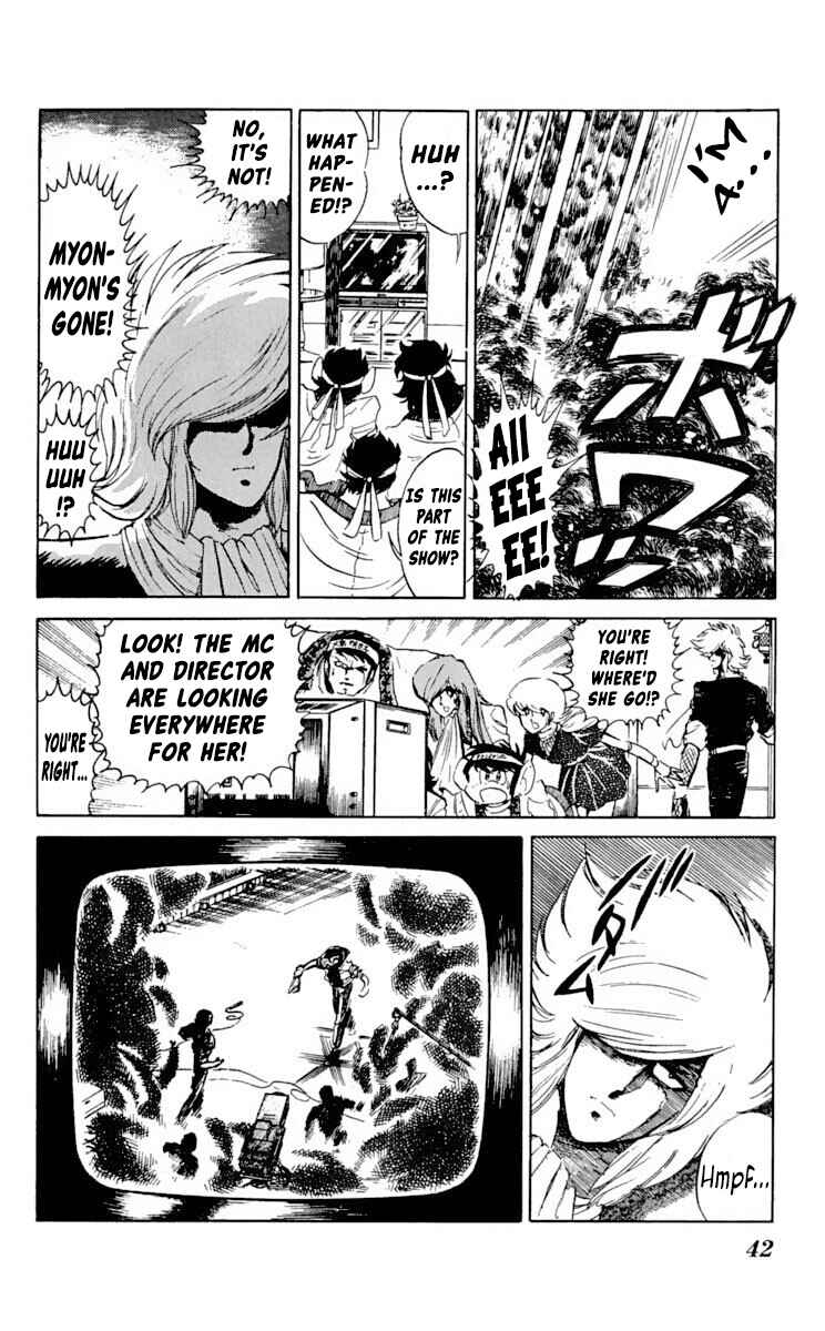Chapter 27 - Page 4