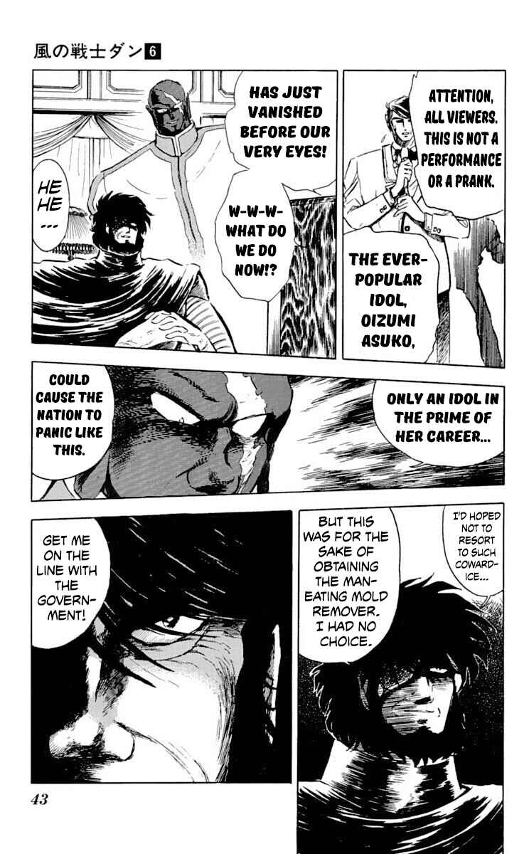 Chapter 27 - Page 5