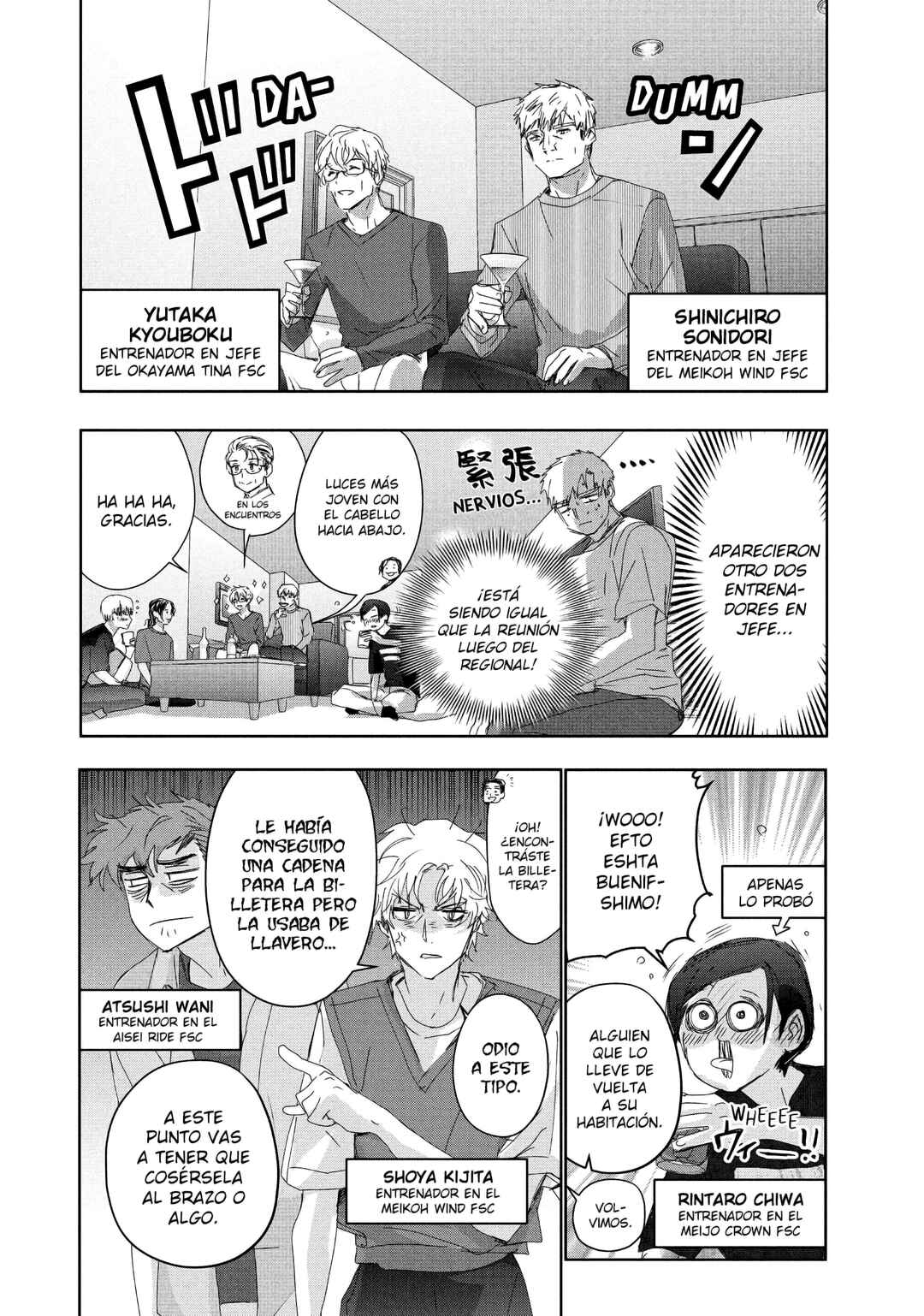 Chapter 39 - Page 3
