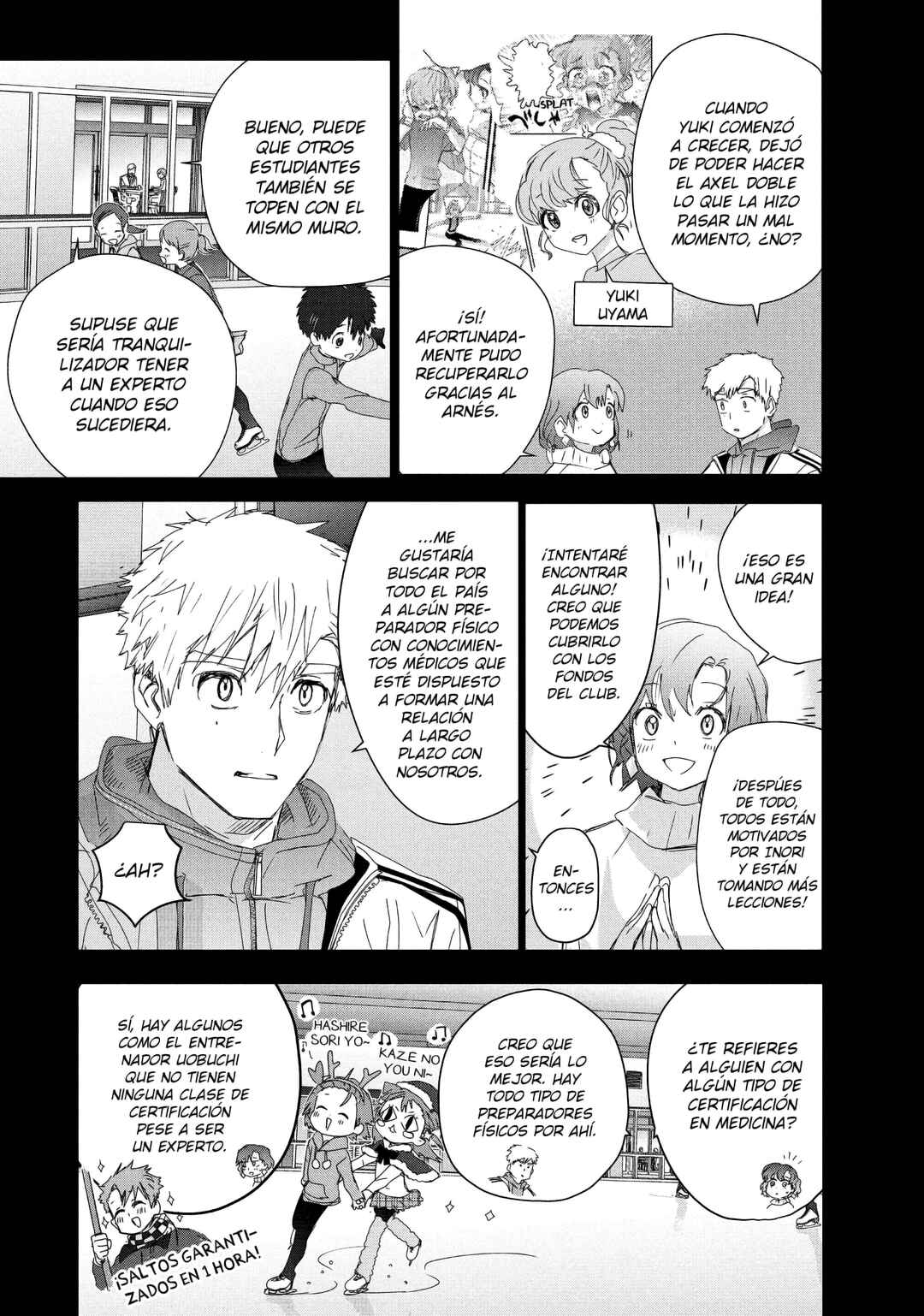 Chapter 39 - Page 7