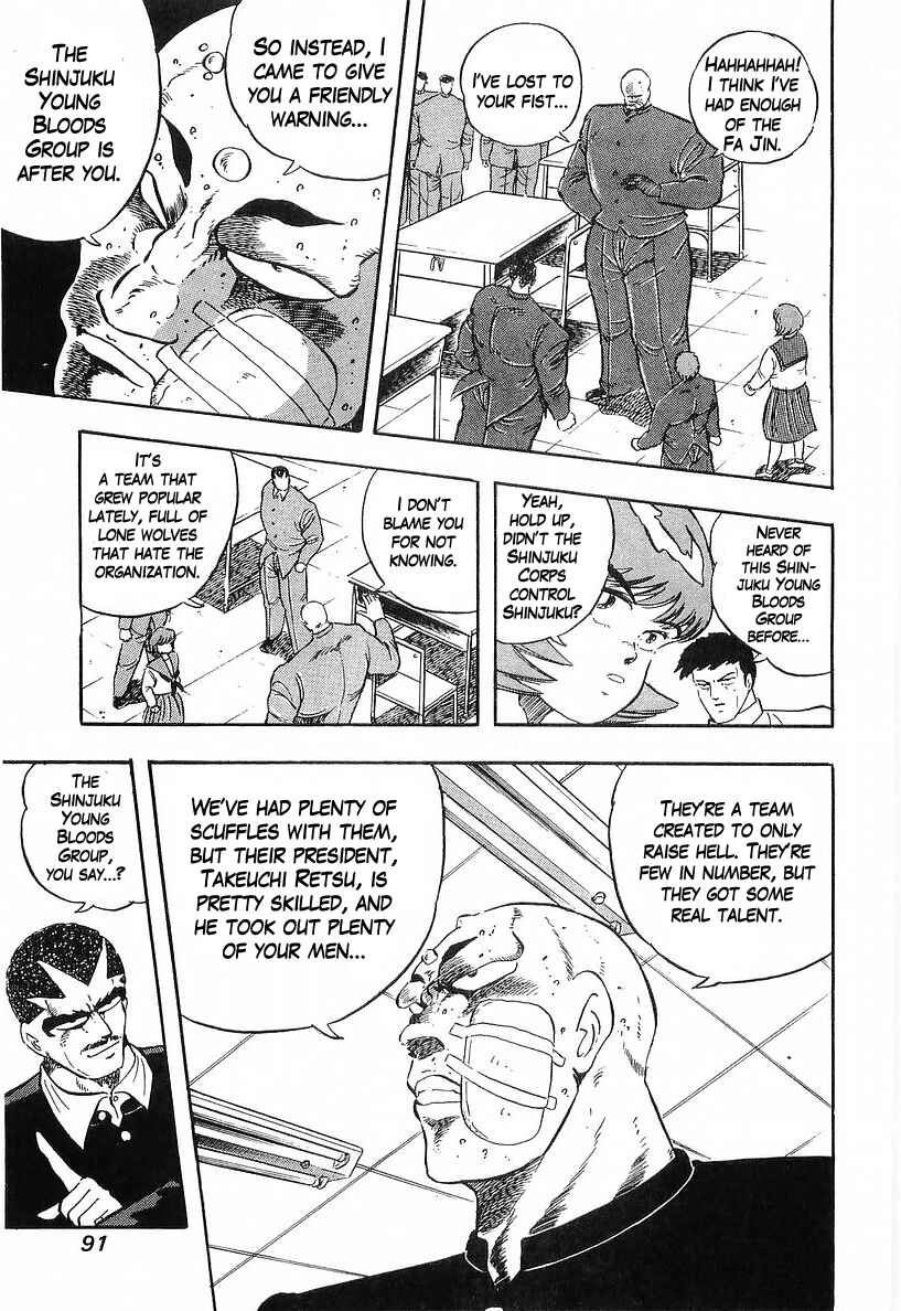 Chapter 197 - Page 10