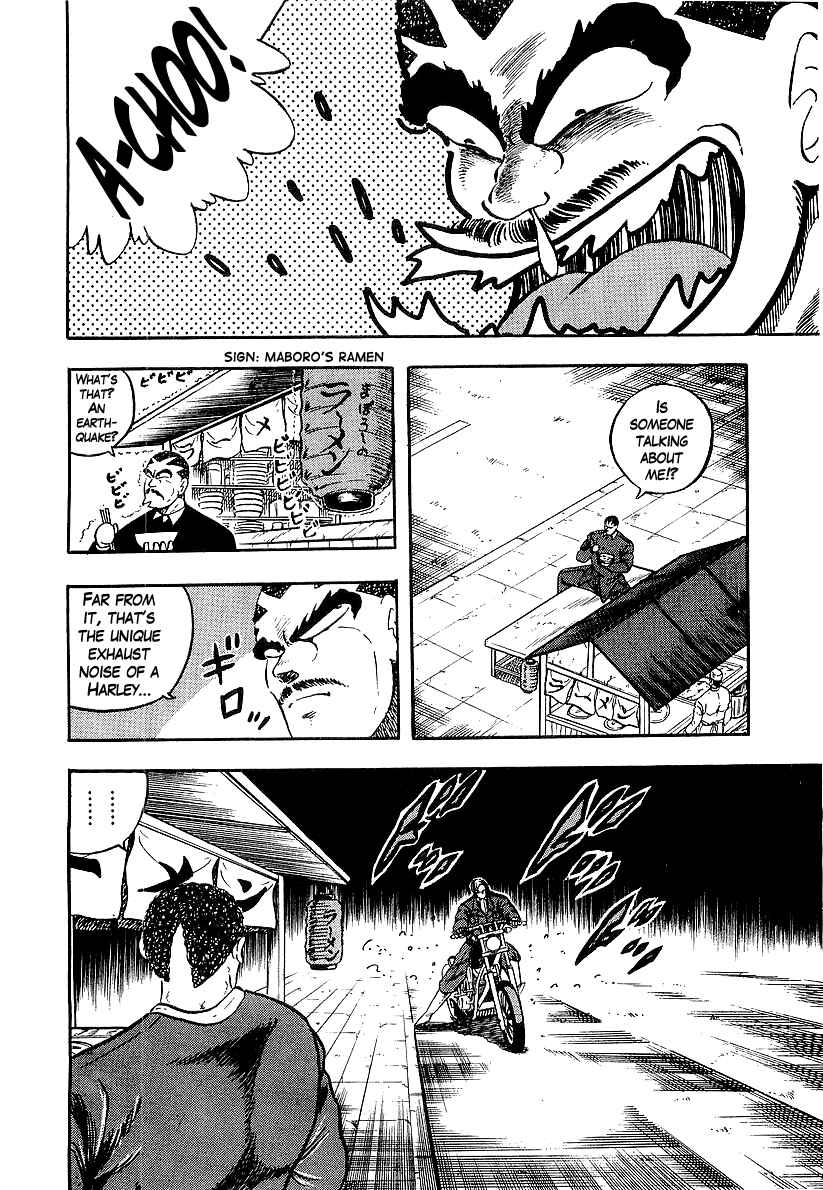 Chapter 197 - Page 16