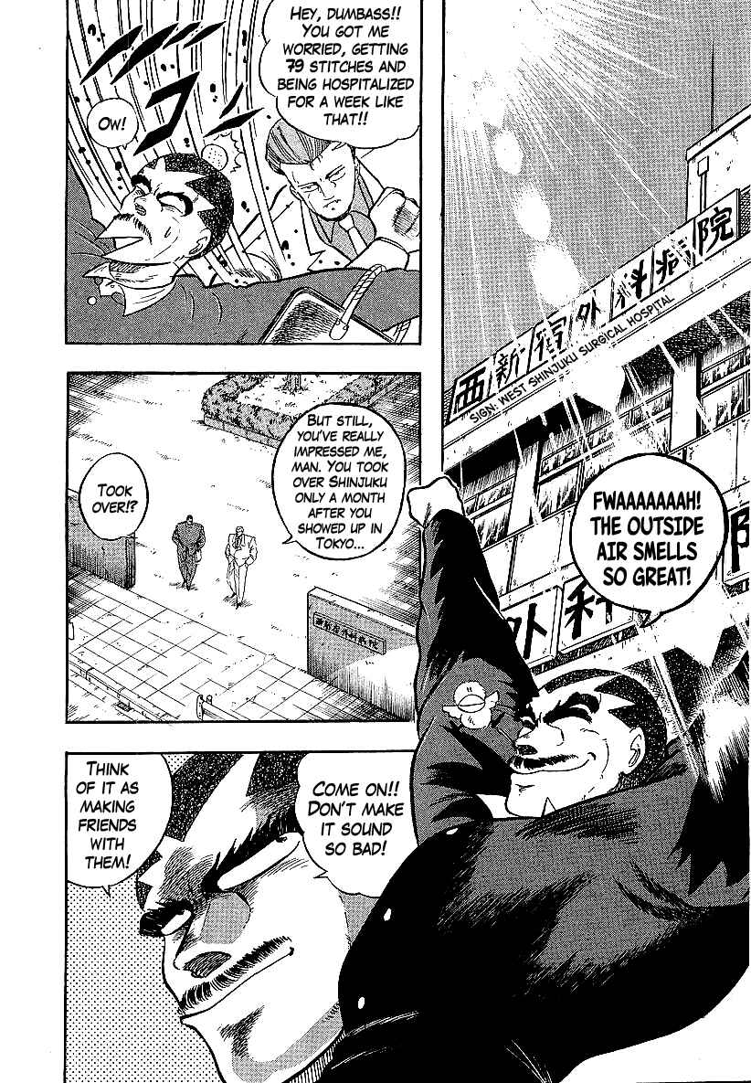 Chapter 197 - Page 2