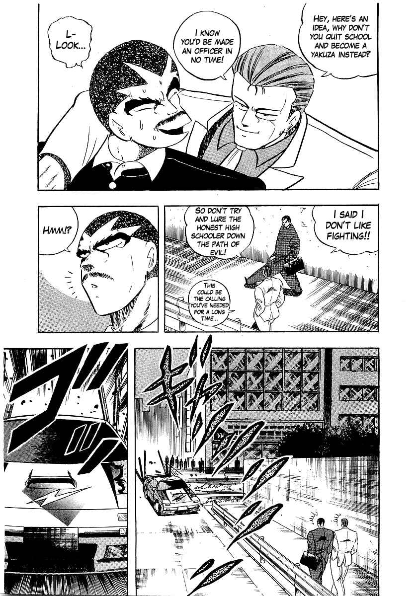 Chapter 197 - Page 3