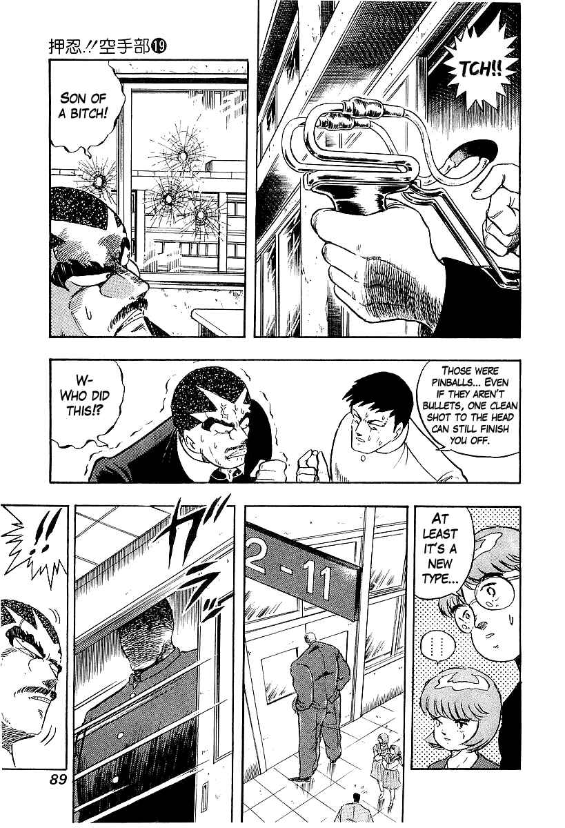 Chapter 197 - Page 8