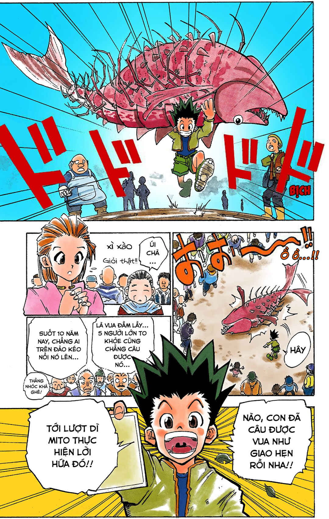 Chapter 1 - Page 13