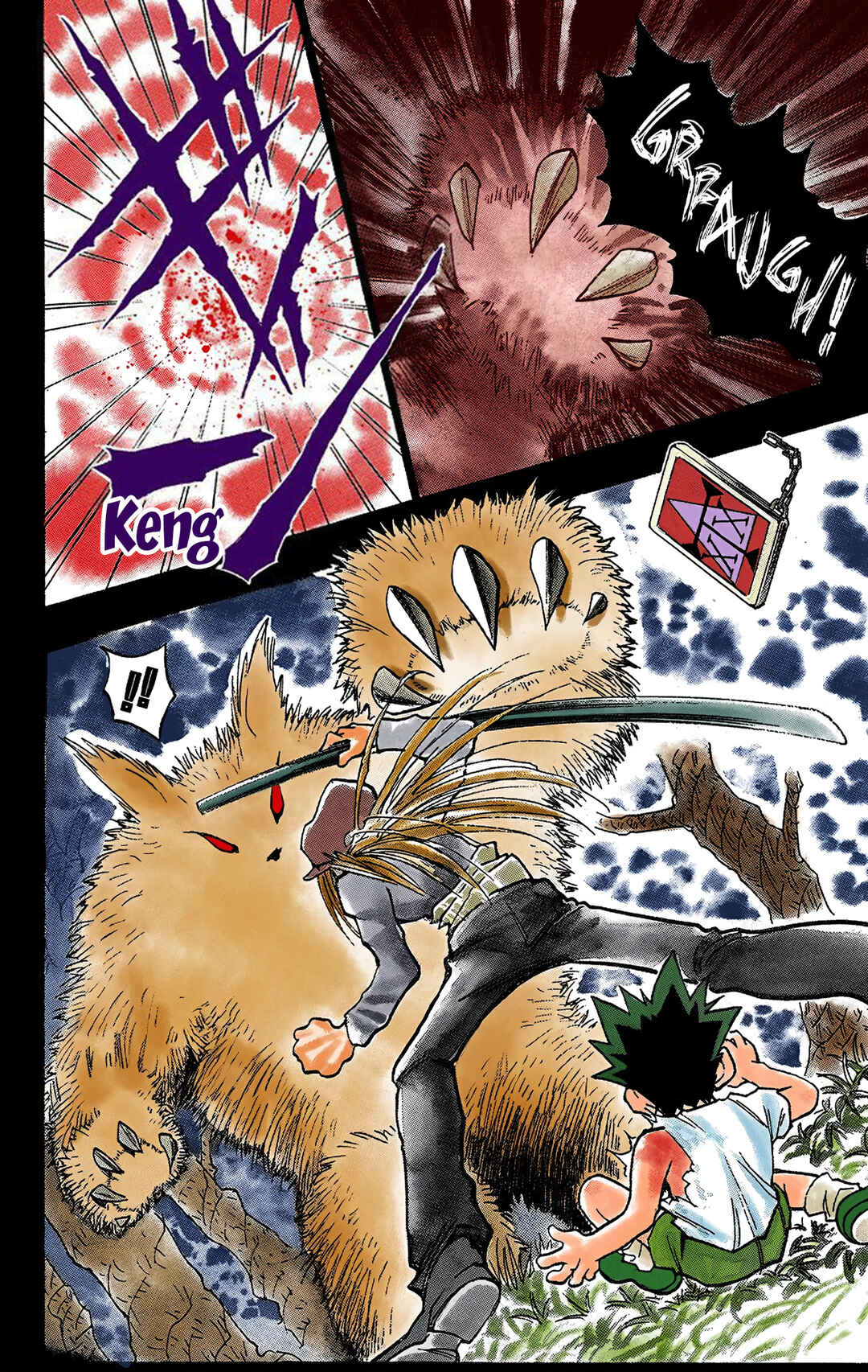 Chapter 1 - Page 20