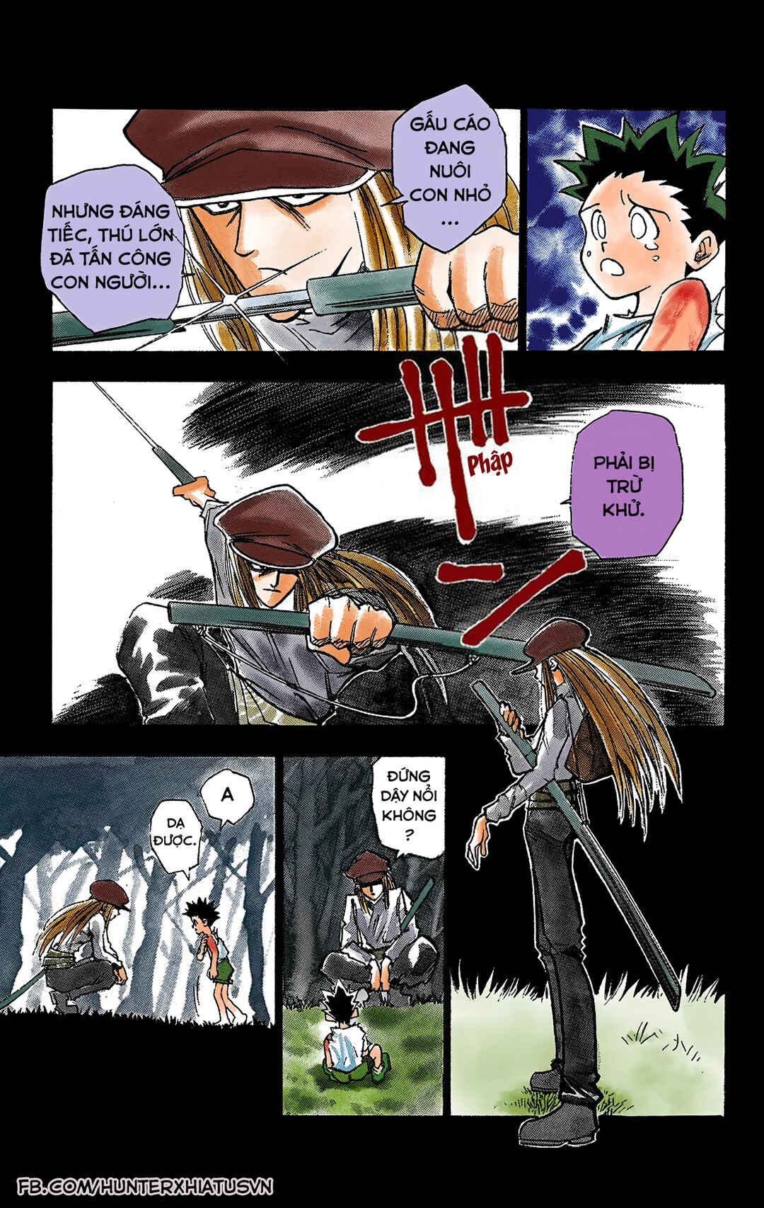 Chapter 1 - Page 21