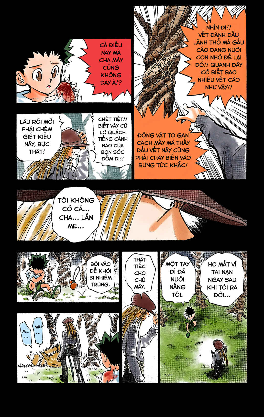 Chapter 1 - Page 23