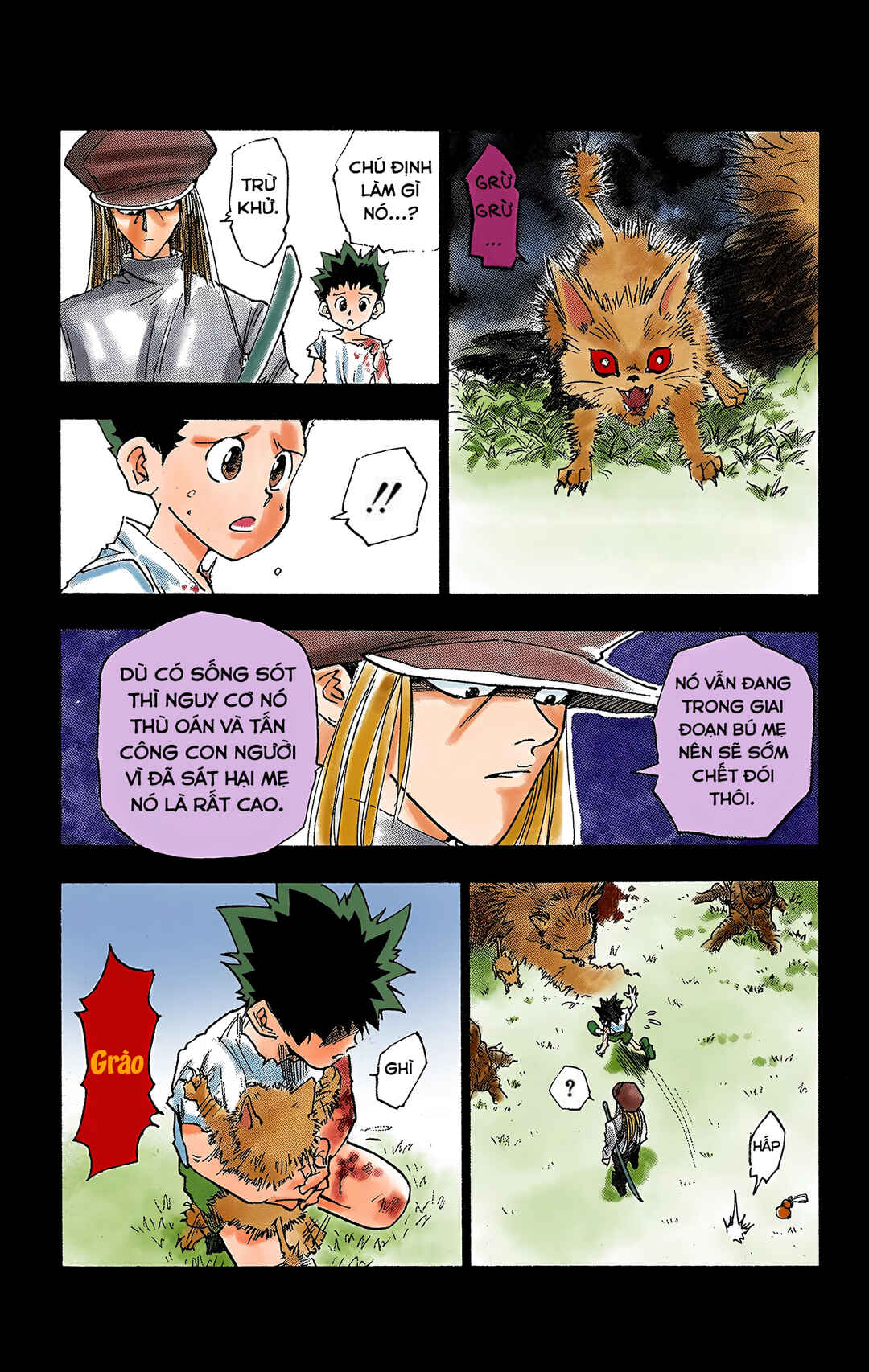 Chapter 1 - Page 24