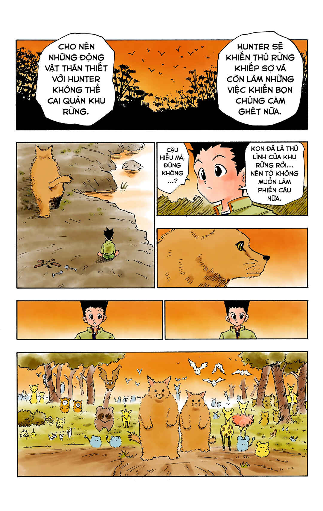 Chapter 1 - Page 29