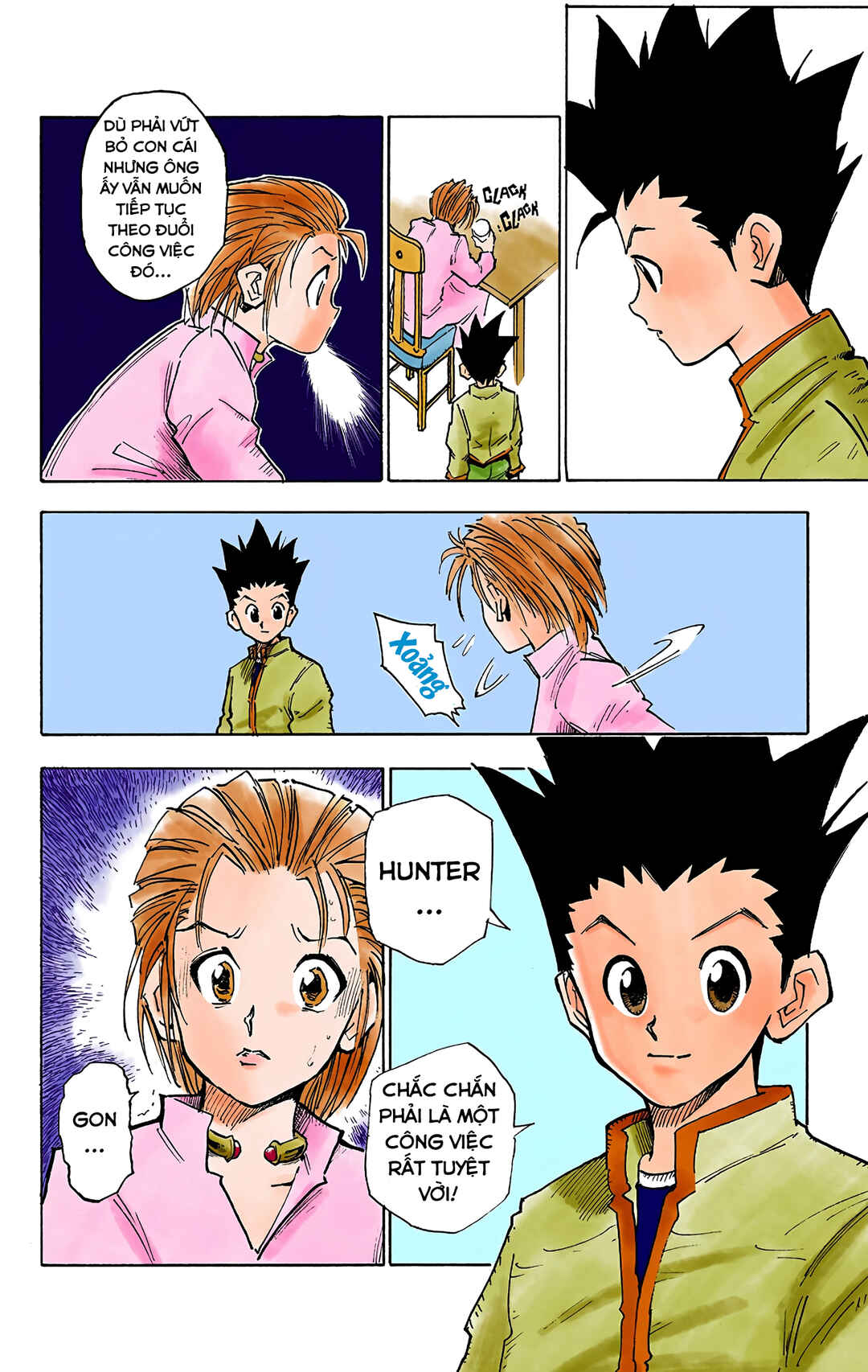 Chapter 1 - Page 32