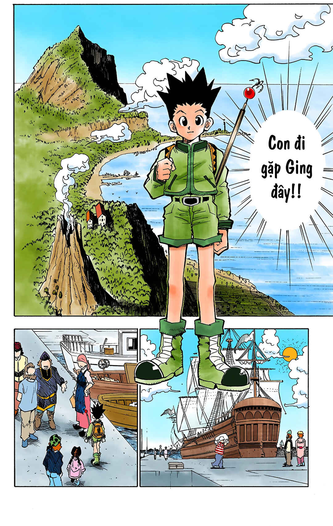 Chapter 1 - Page 34