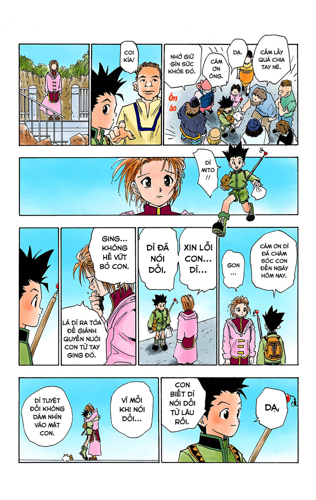 Chapter 1 - Page 35