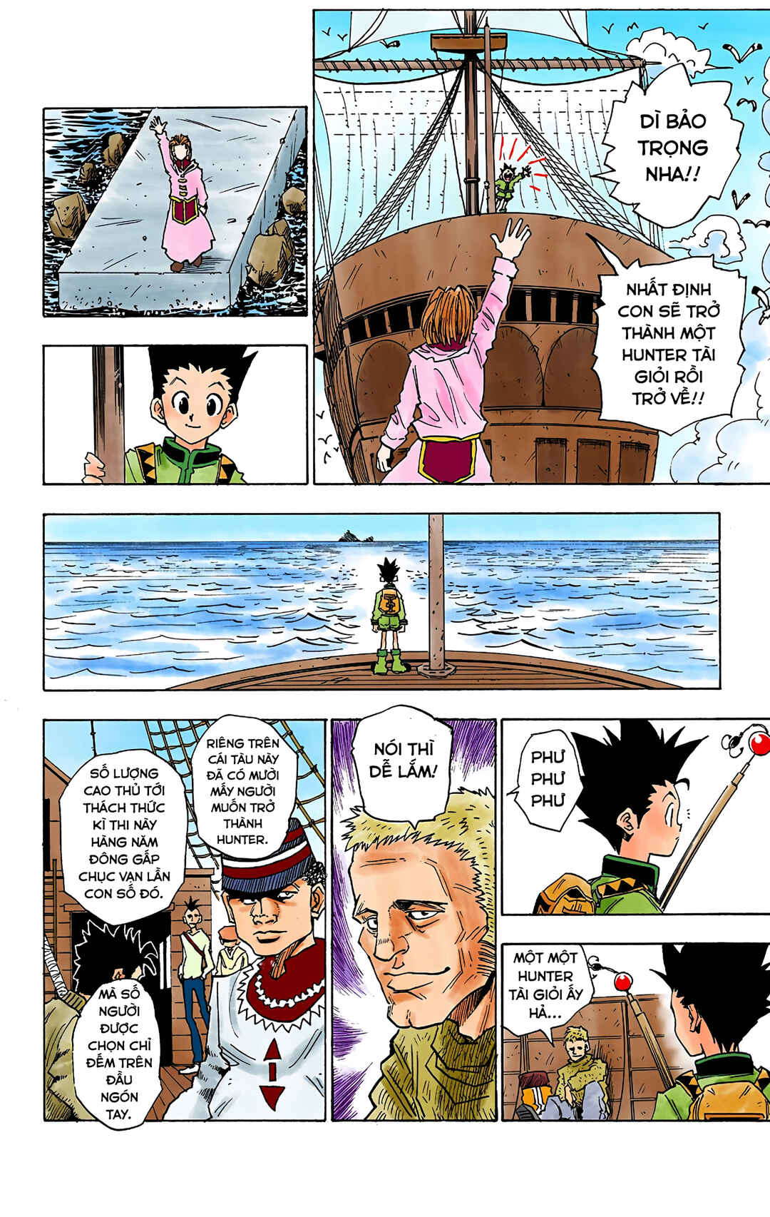 Chapter 1 - Page 36