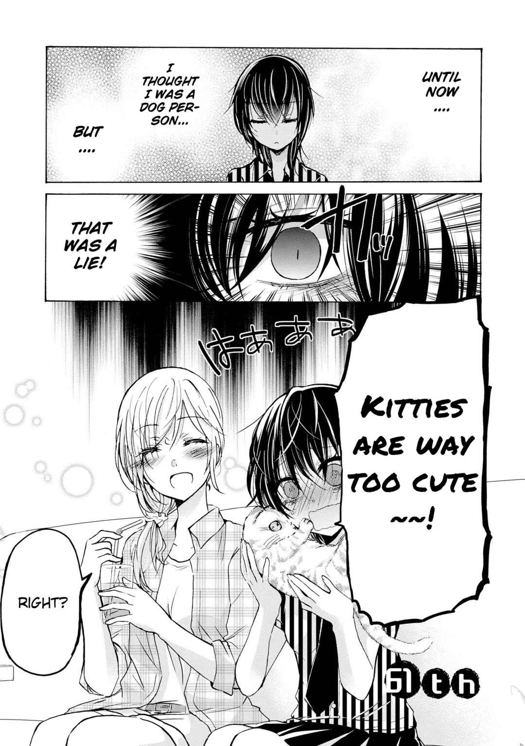 Chapter 61 - Page 1