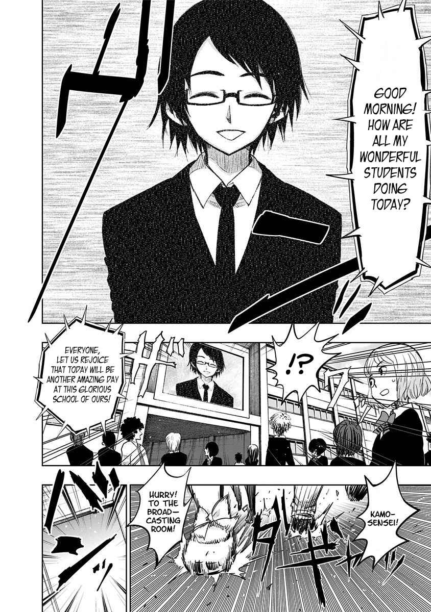 Chapter 149 - Page 14