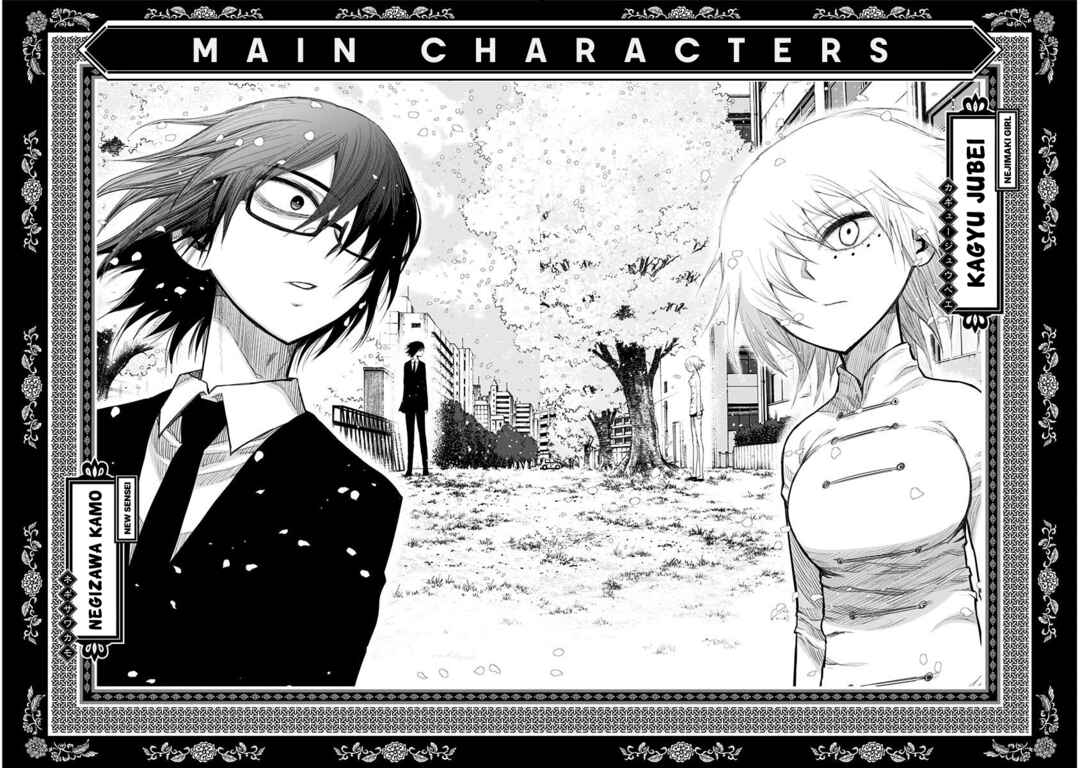 Chapter 149 - Page 2