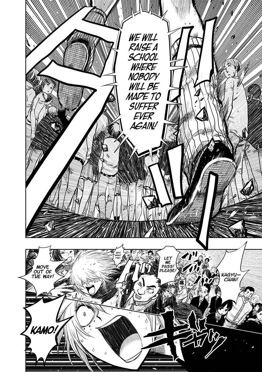 Chapter 149 - Page 6