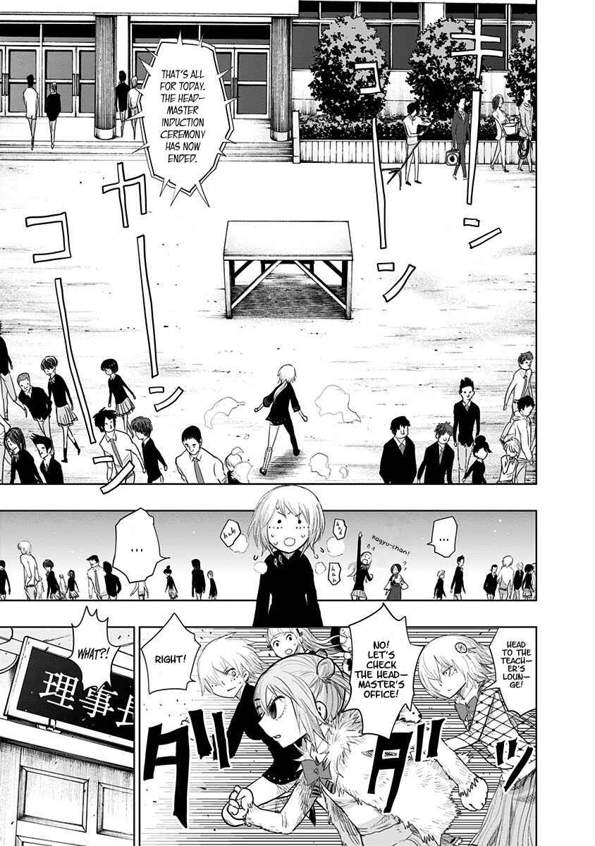 Chapter 149 - Page 7