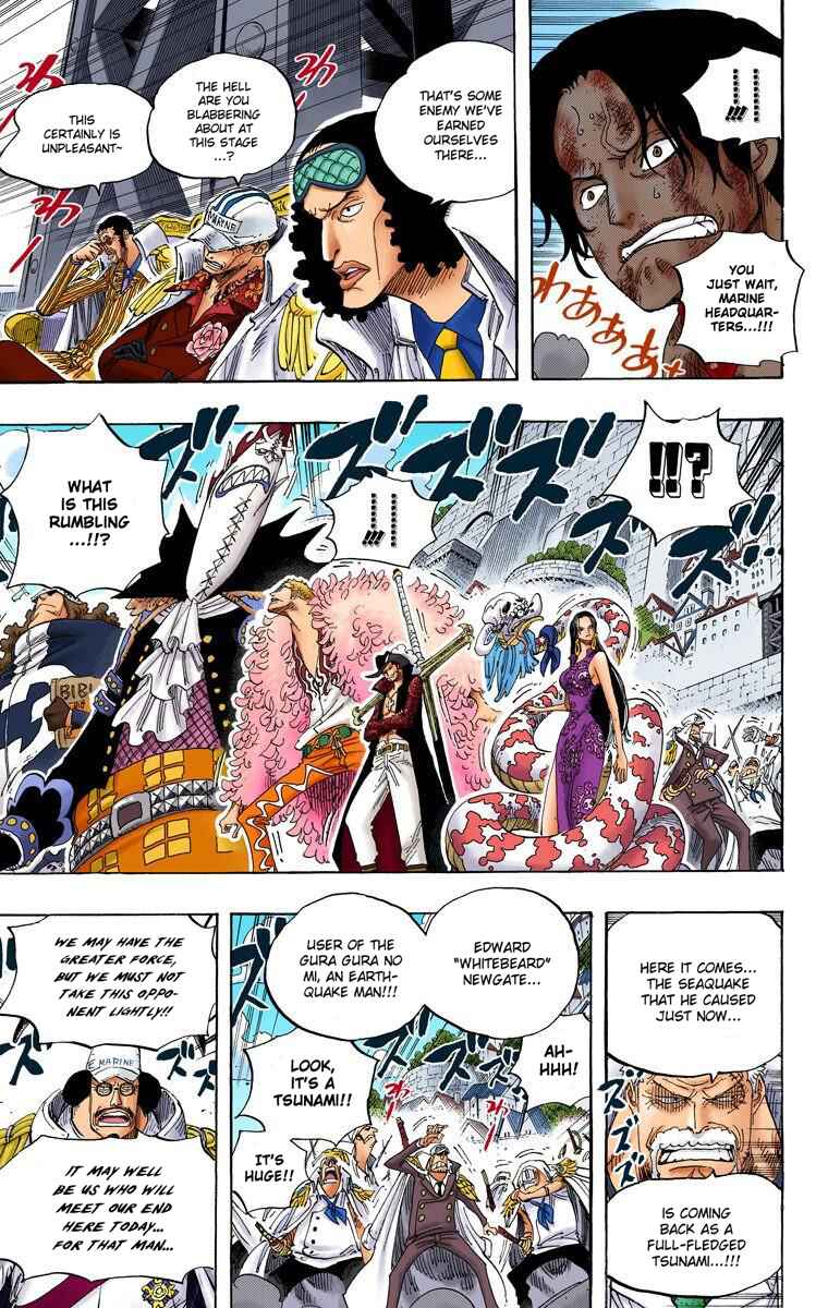 Chapter 552 - Page 17