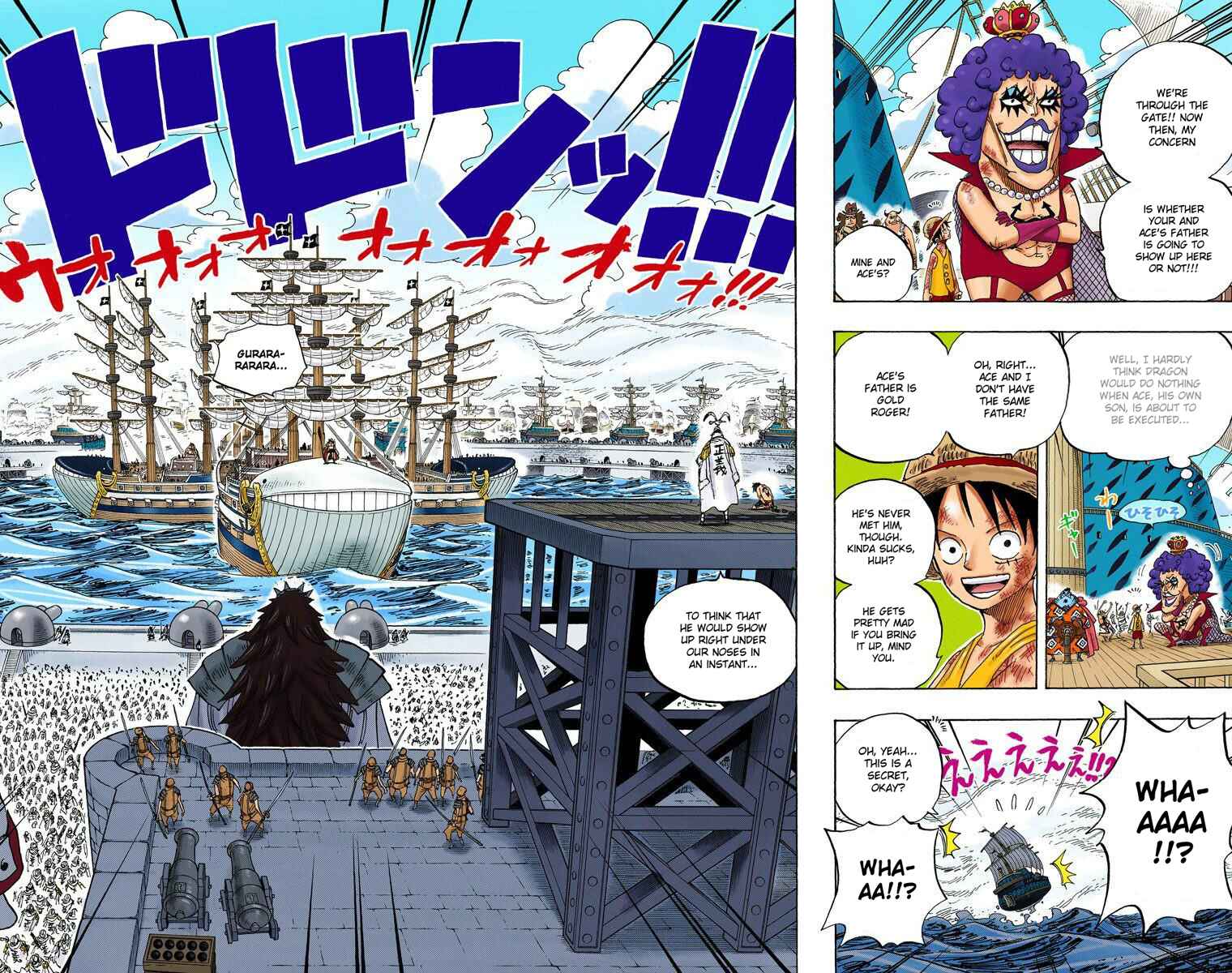 Chapter 552 - Page 4