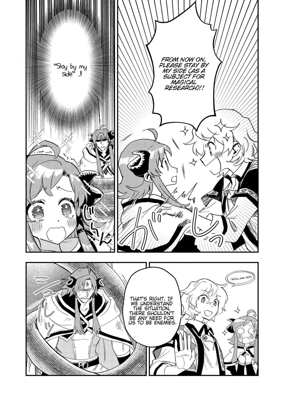 Chapter 26 - Page 14