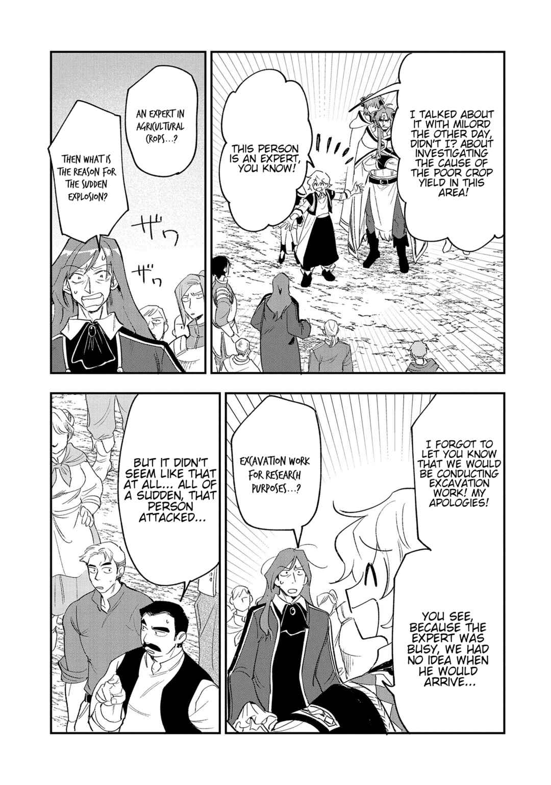 Chapter 26 - Page 18