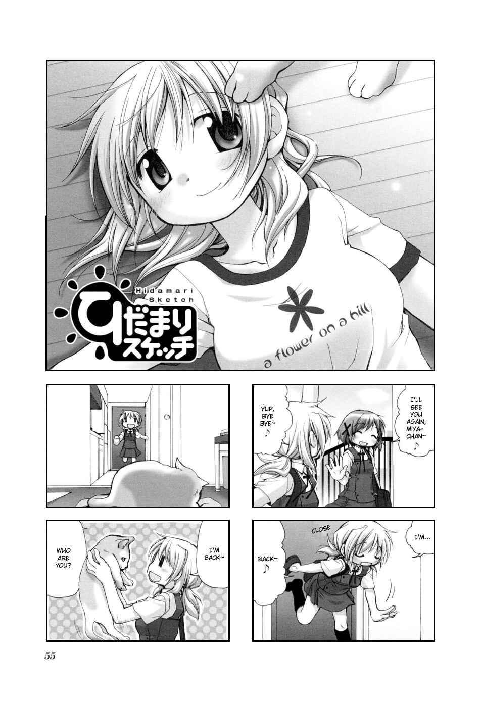 Chapter 35 - Page 1