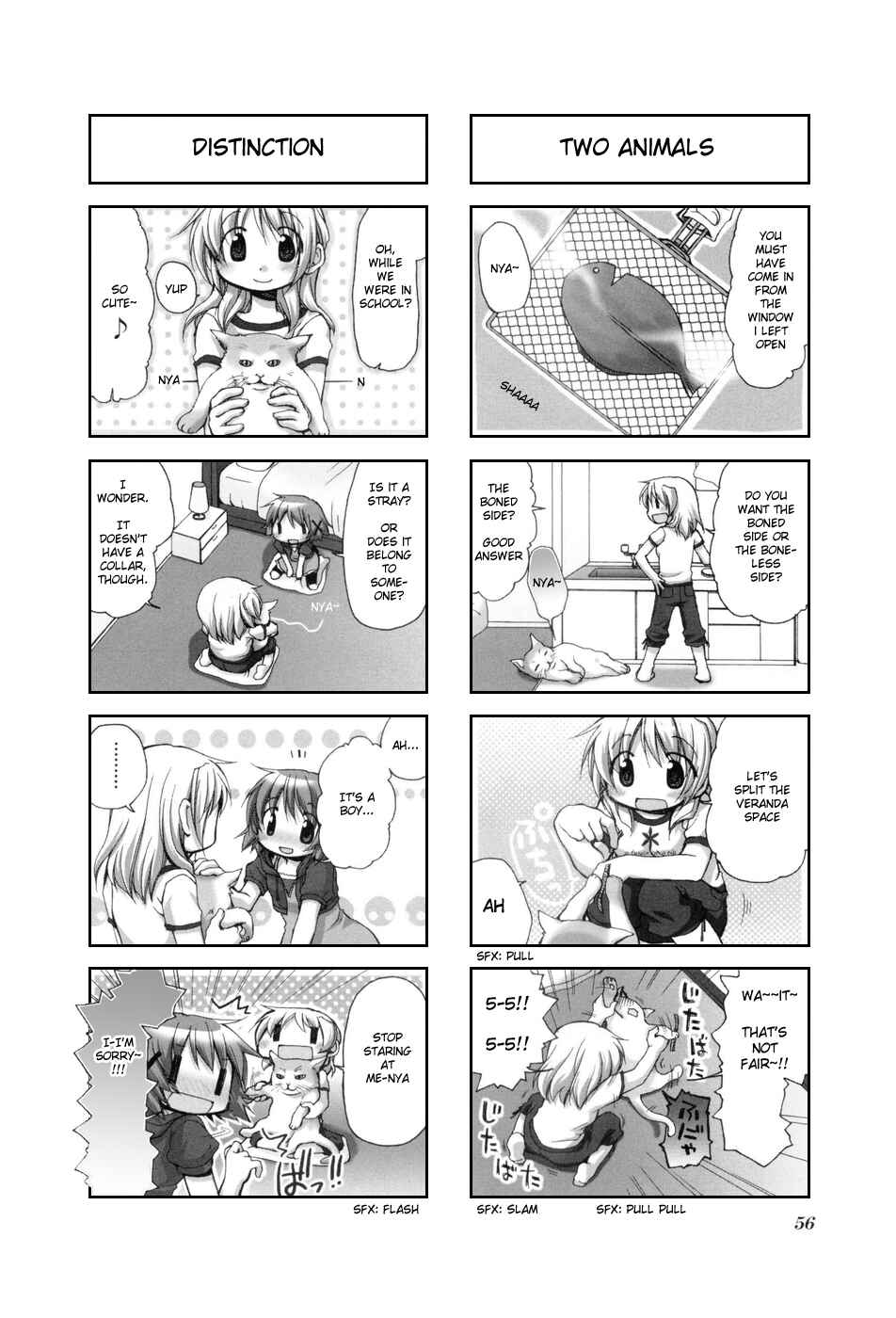Chapter 35 - Page 2