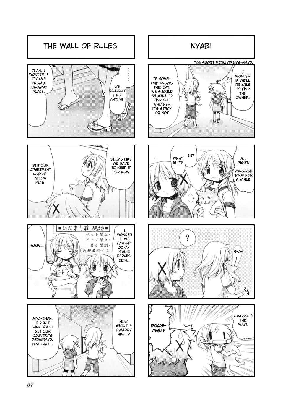 Chapter 35 - Page 3