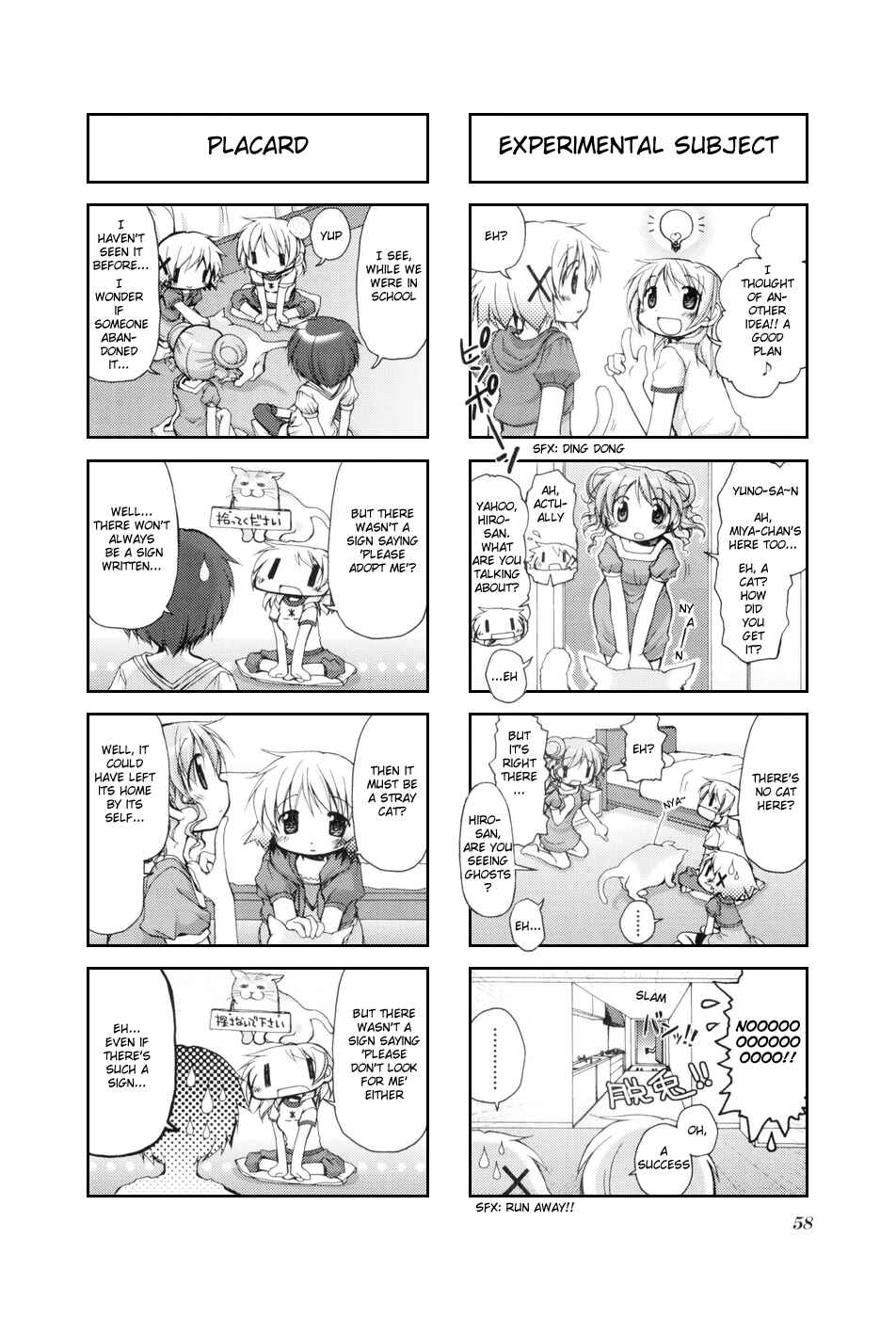 Chapter 35 - Page 4