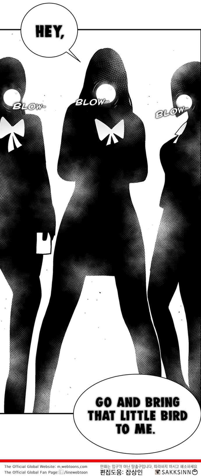 Chapter 80 - Page 14
