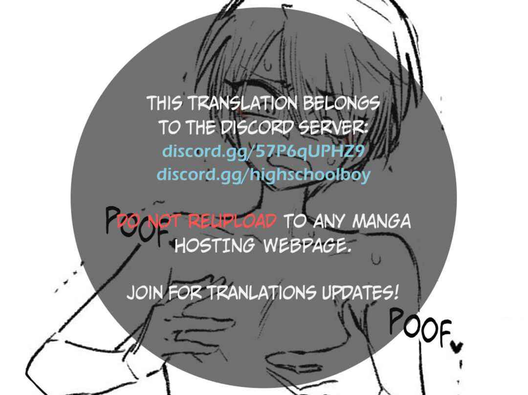 Chapter 54.5 - Page 1