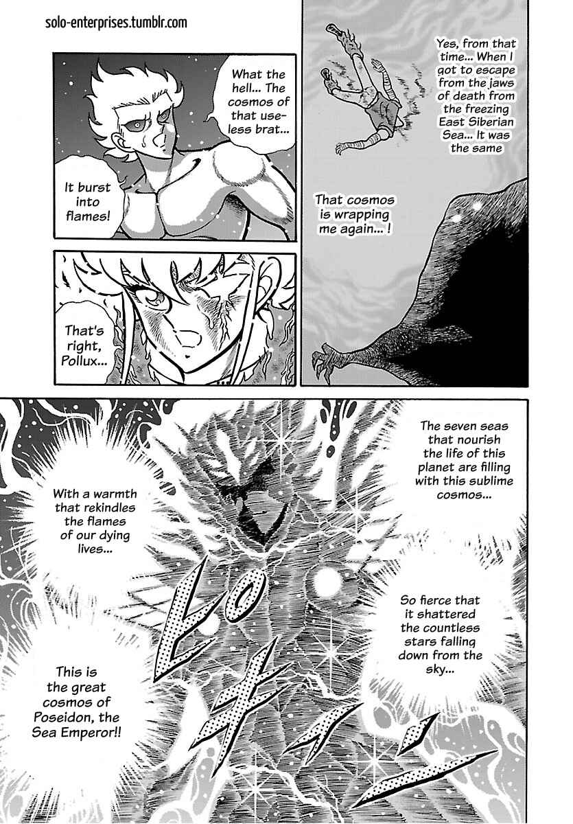 Chapter 17 - Page 26