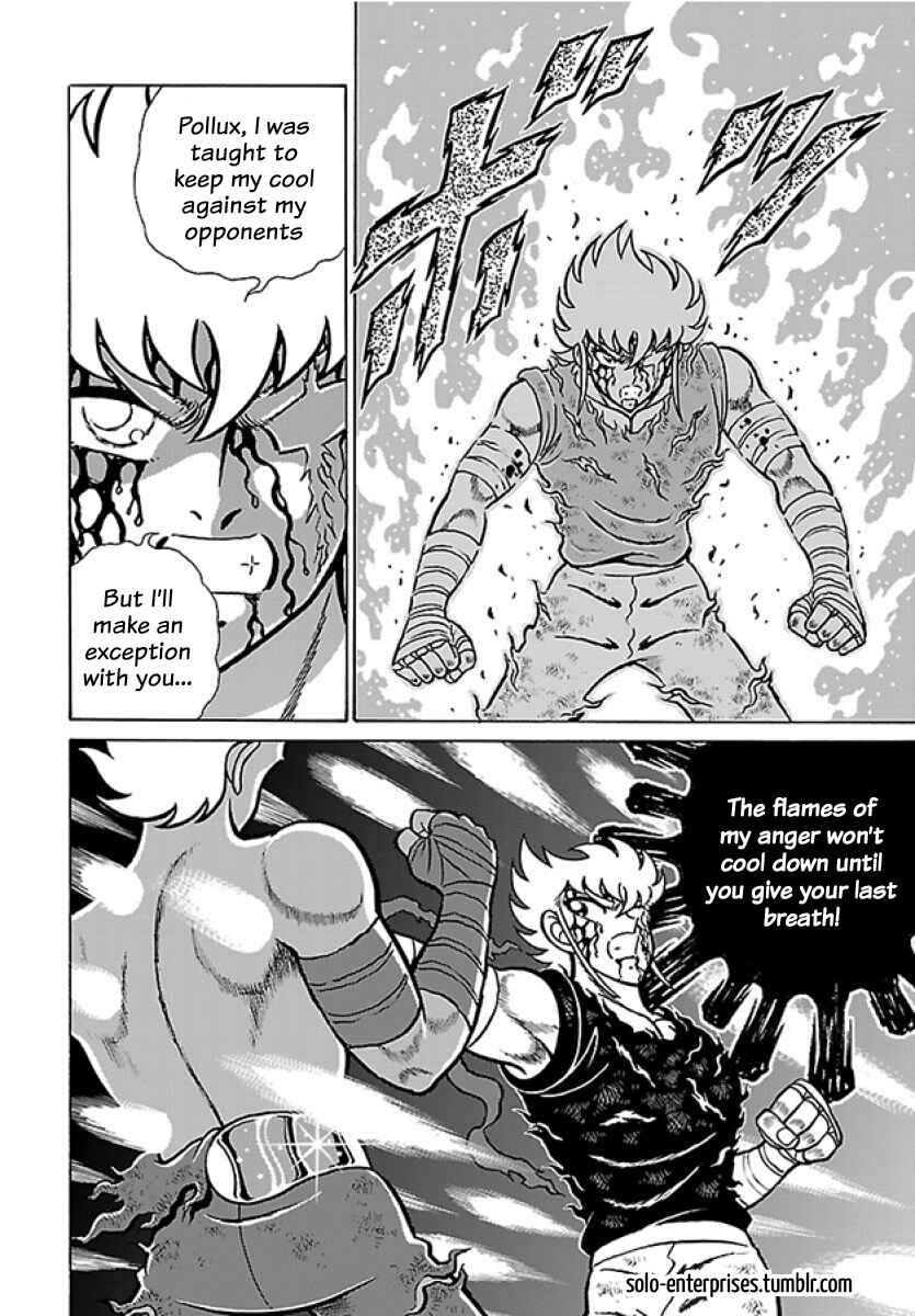 Chapter 17 - Page 6