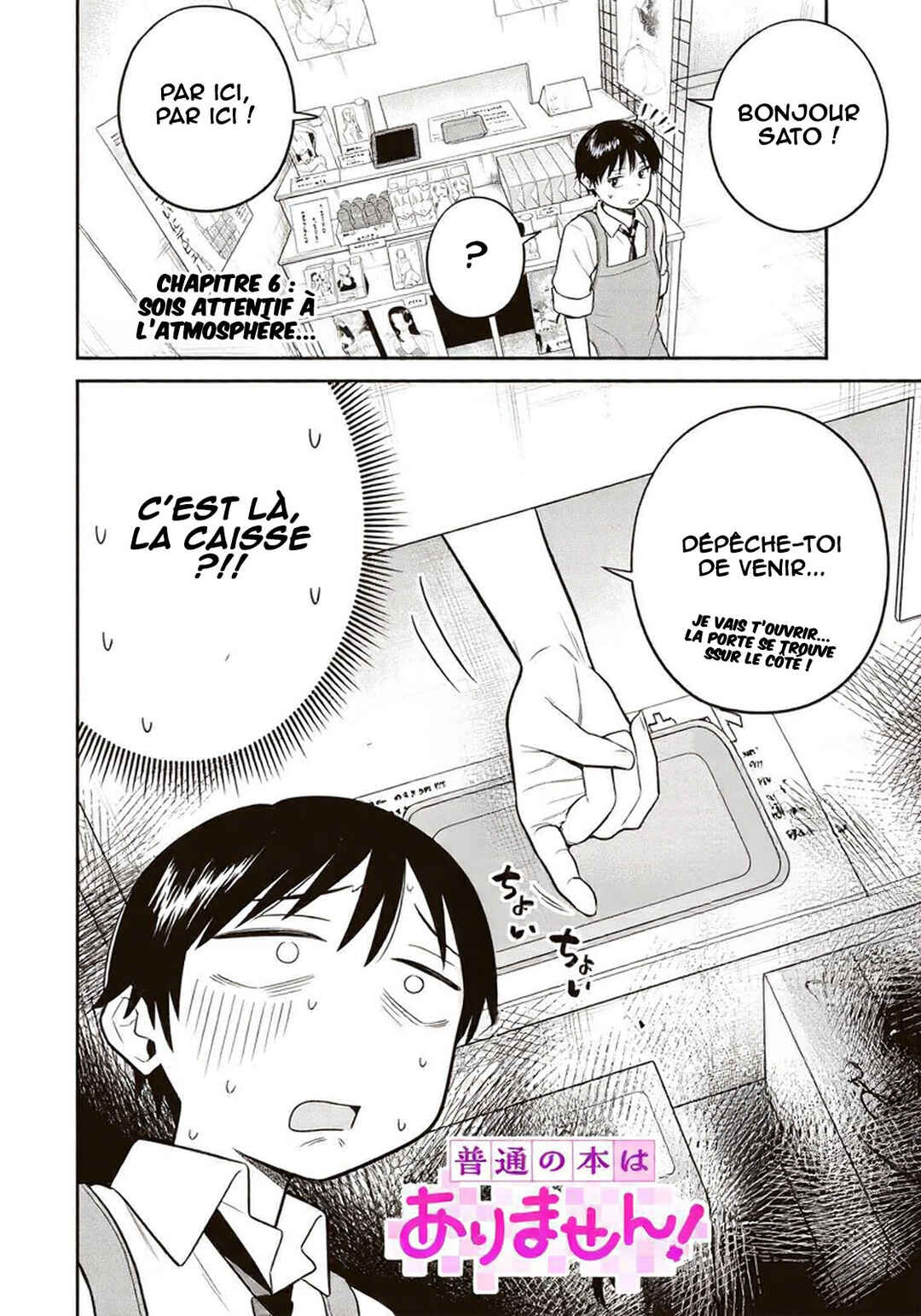 Chapter 6 - Page 3