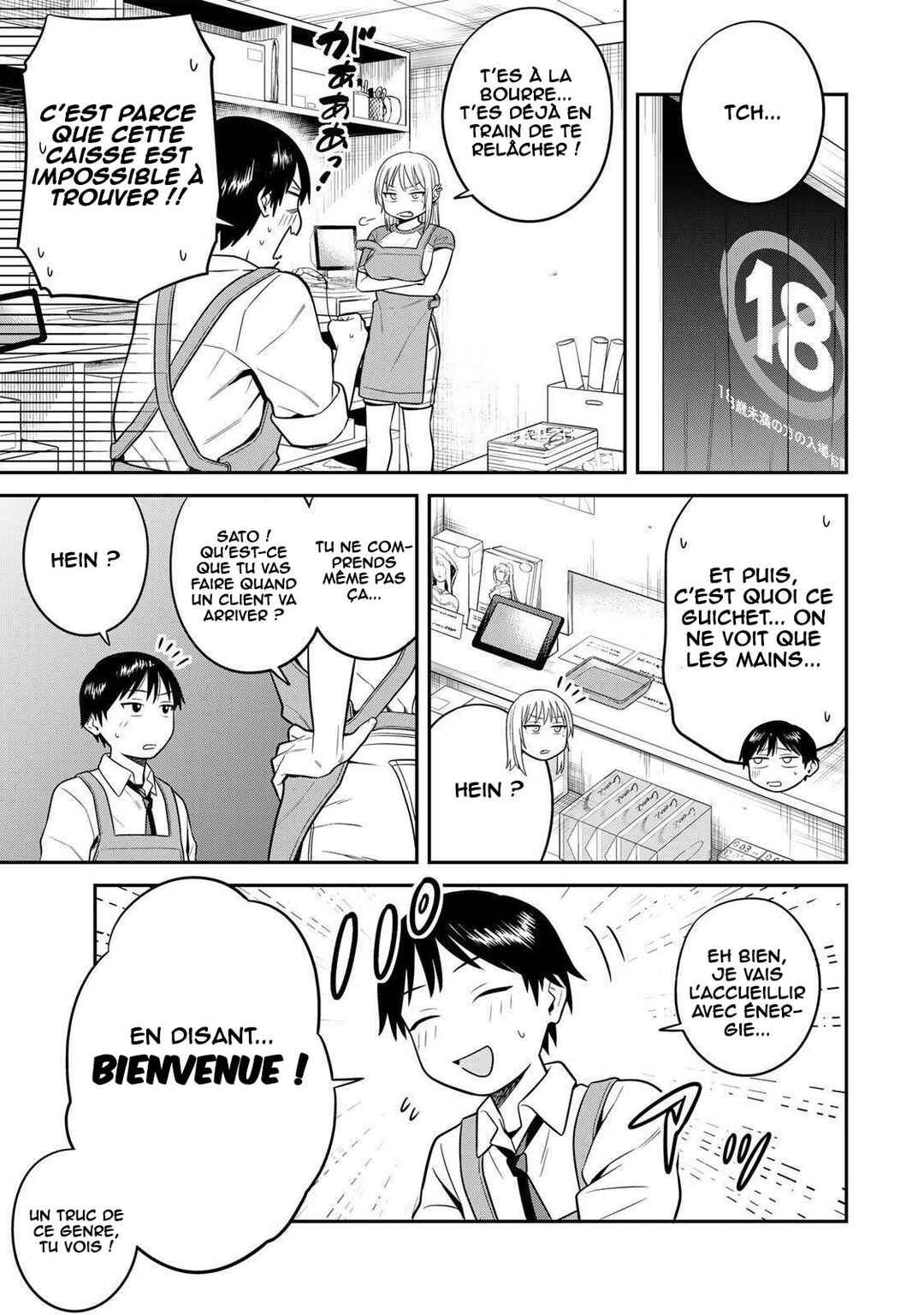Chapter 6 - Page 4
