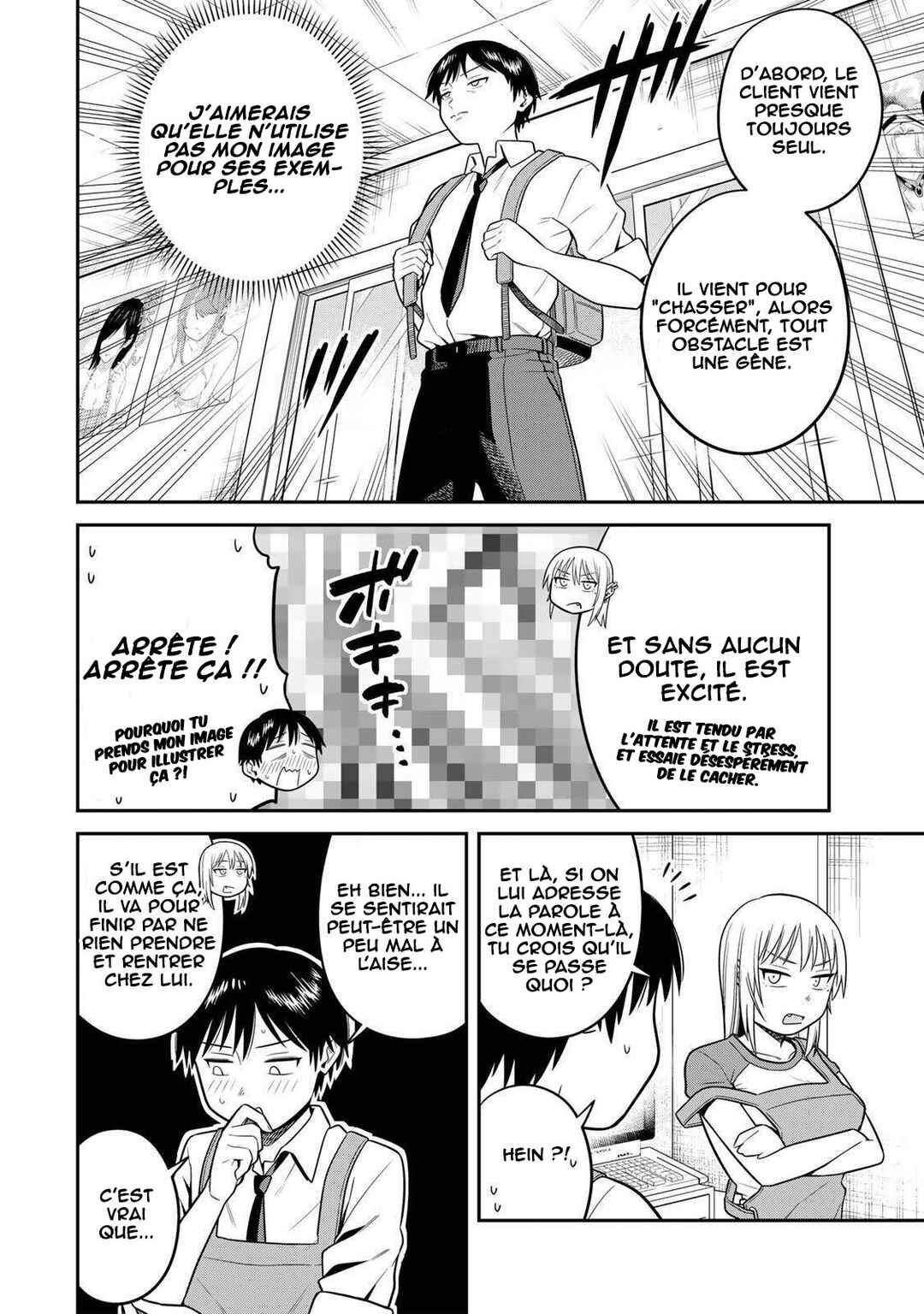 Chapter 6 - Page 7