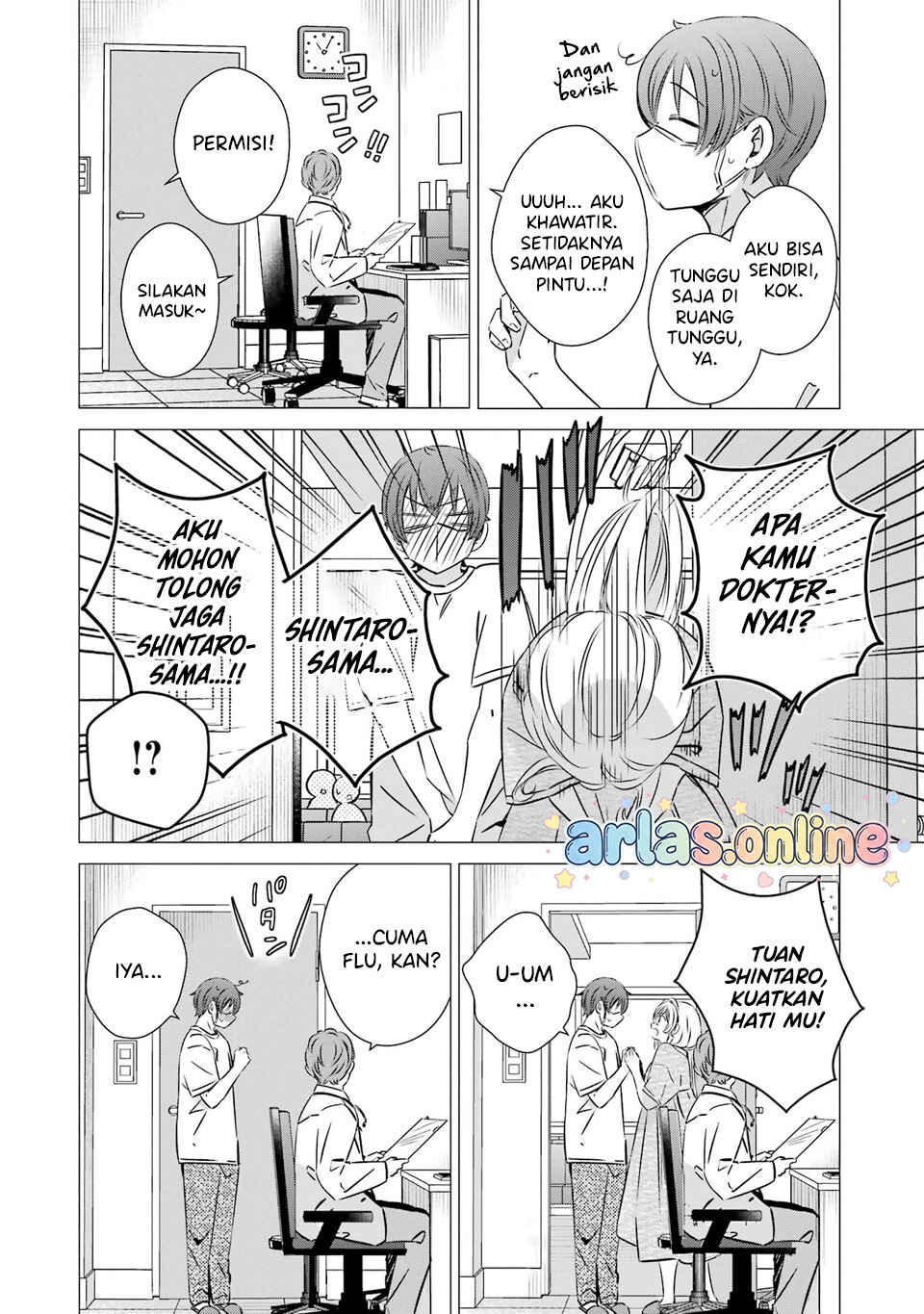 Chapter 41 - Page 16