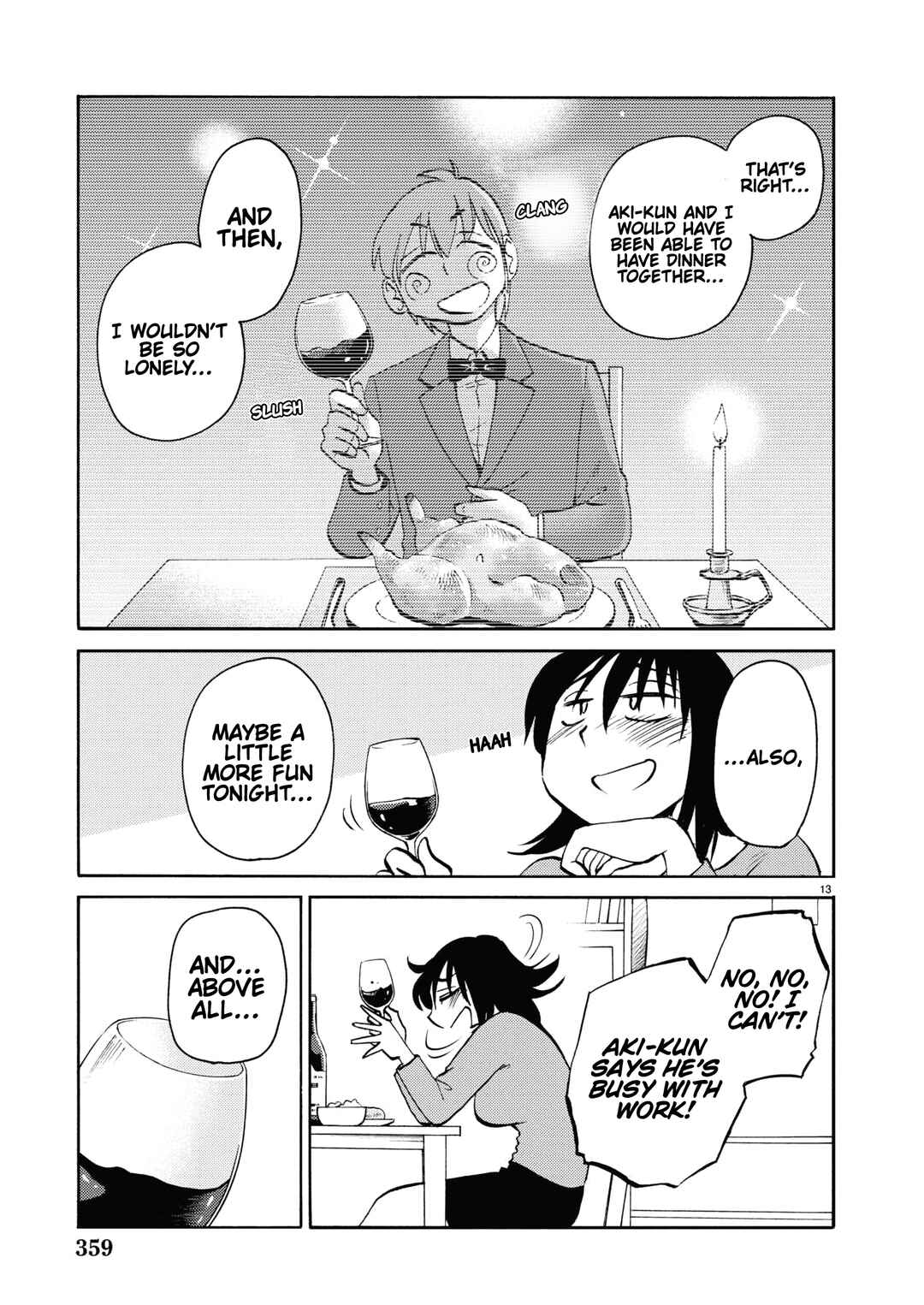 Chapter 108 - Page 14